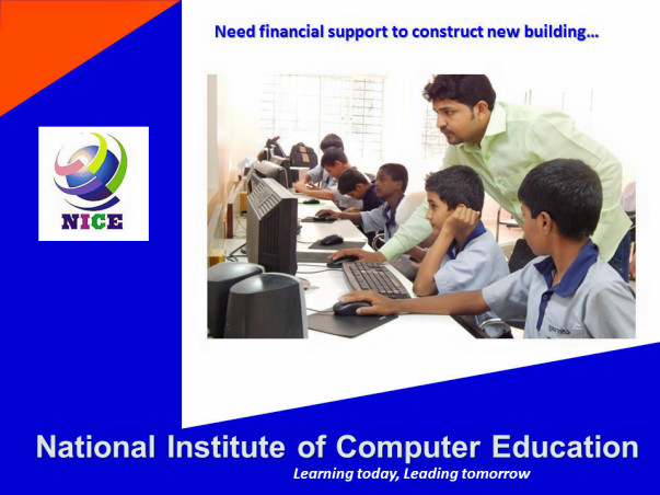 Help to build a computer institute in Gonda, Uttar Pradesh