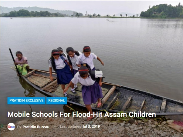 Prevent Floods From Washing Away Our Kids Dreams