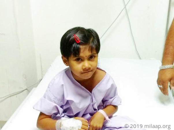 Garima Siddheshwar Giri needs your help urgently