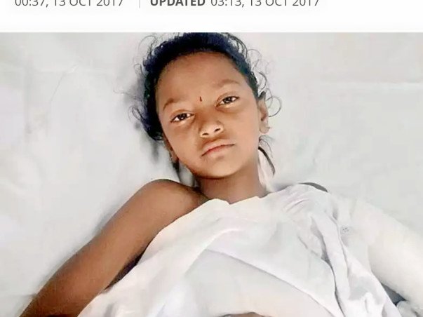 Help Archana To Come Out Of Trauma