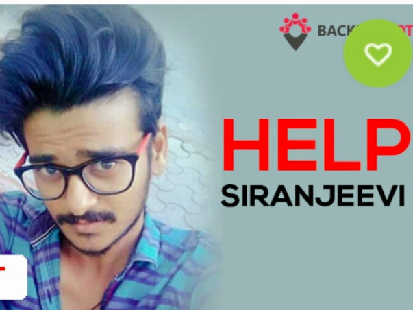 Help Siranjeevi Raj M Who Met With An Accident