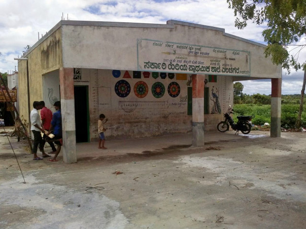 Support Rotarians of Mysore to Build Toilet for Girls in Govt. School.