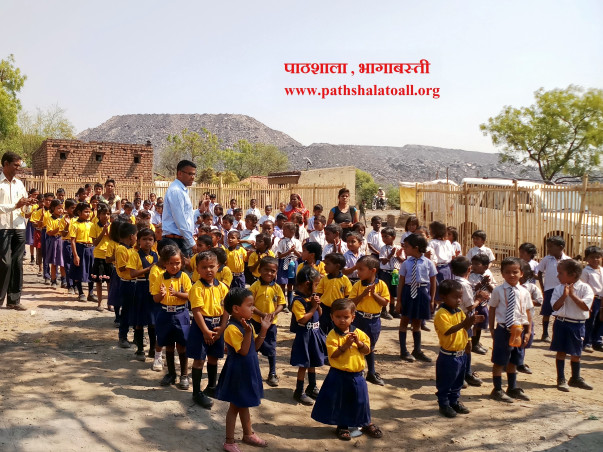 Bring kids back to school - Pathshala