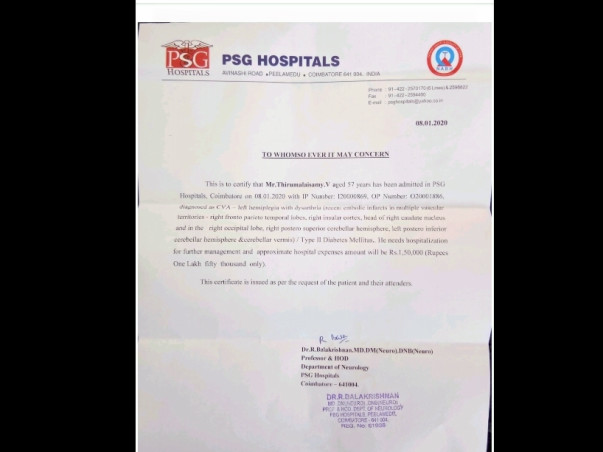 Help Srisha's Father Recover
