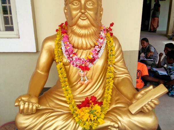 Help Government School Teacher Establish Thiruvalluvar Statue