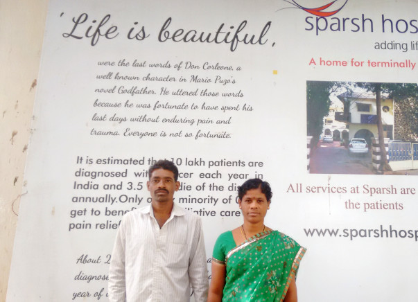 I am Fundraising to help Sankarayya's family recover their loss