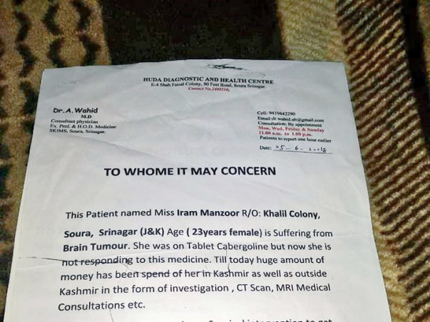 Help Iram Manzoor Fight Brain Tumor.