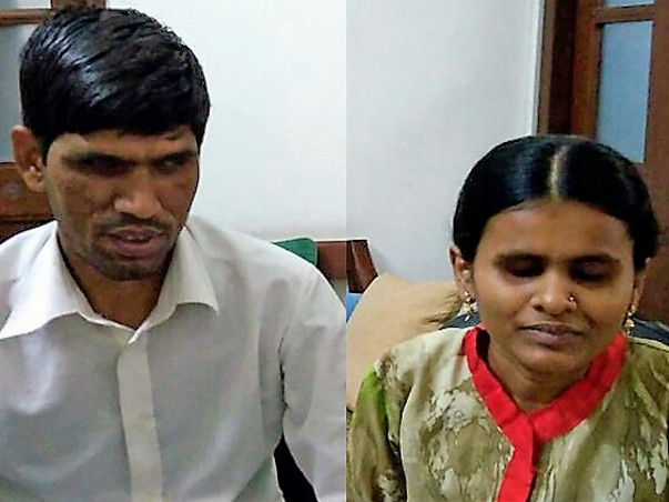 Help This Bold And Blind Couple Get Married