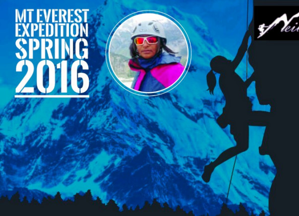 I am fundraising to summit Mt Everest and be the first woman from AP to do so