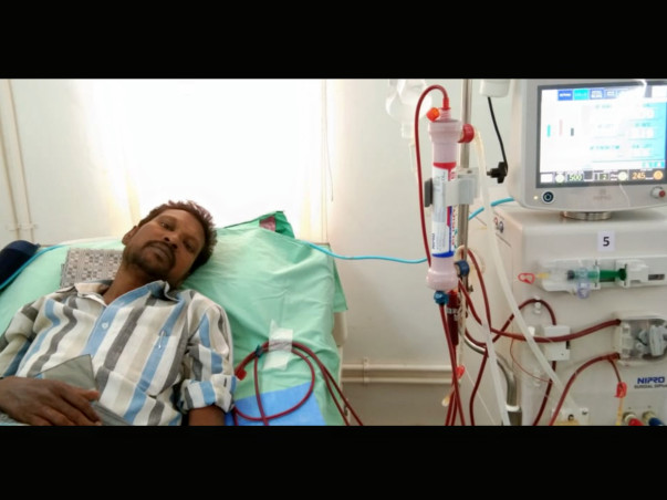 Help Me Undergo Kidney Transplant
