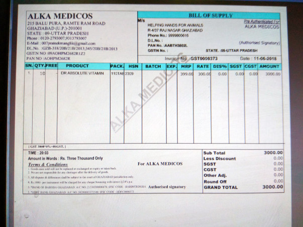 help us in getting monthly medicines
