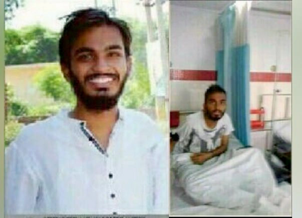 Help Anam Narula Fight Cancer