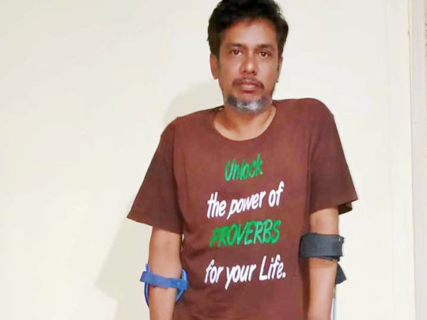 Help Me Walk Again