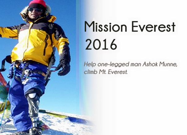 I wish to climb Mt. Everest in 2016. Please help me achieve my dream and bring India on a global map by letting me complete this unique journey!