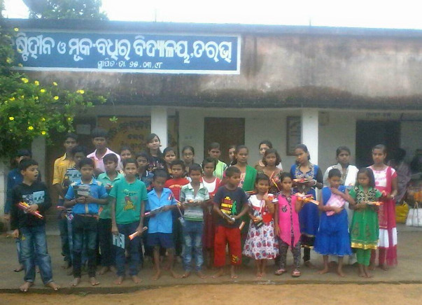 Help 40 Blind Deaf Dumb Residential School, Tarbha
