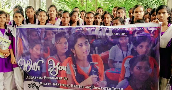 Have hit Assamese girls vagina photos during periods Can recommend Assamese girls vagina photos during periods