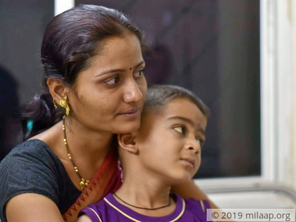 Samarth Waybhase needs your help