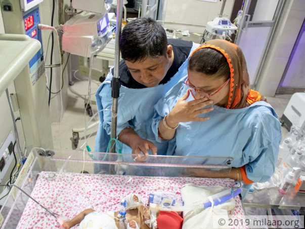 Help Nafisa's Baby Survive