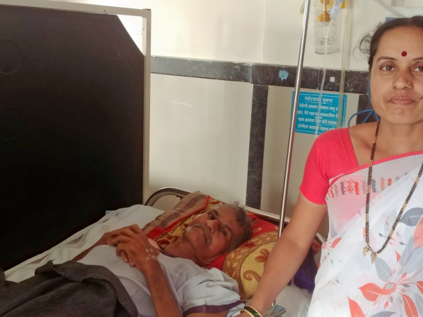 Fund for My Husband's Medical Emergency