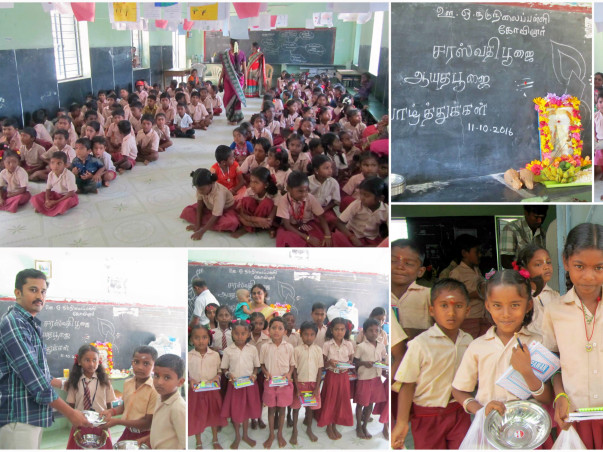Help Us Buy Stationary Items For Students of Government Schools