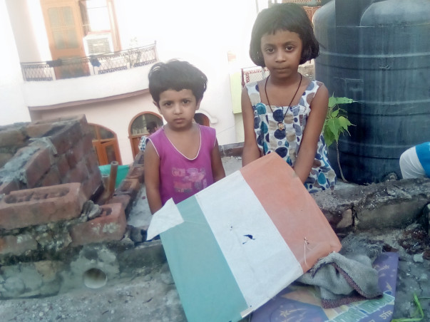 Help Me & My Both kids for complete their Education.