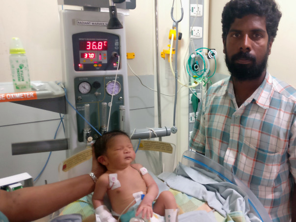Newborn Baby May Lose His life If He Does Not Undergo Heart Surgery