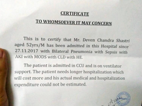 Help Deven To Undergo Treatment And Save His Family