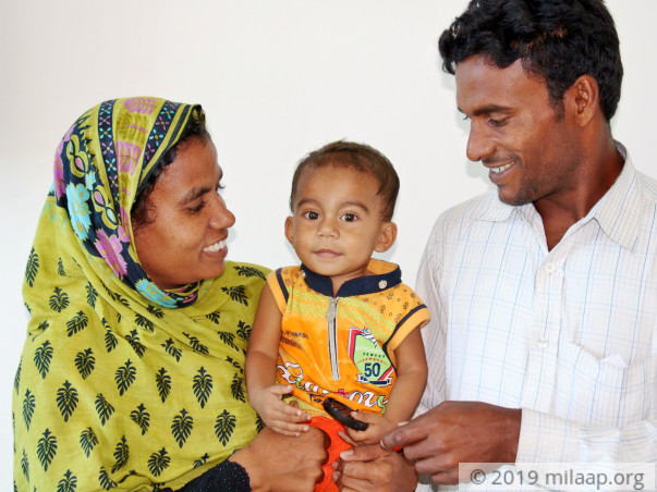 Musa Ali needs your help to fight disease