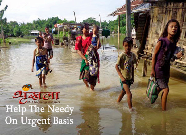 Assam Floods 2017 – Relief Appeal