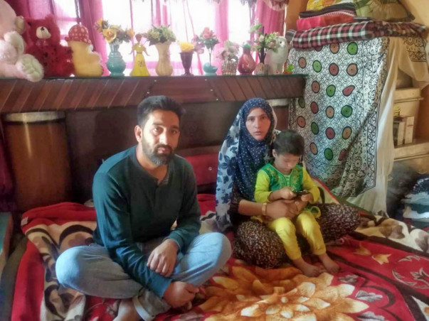 Help Afsa to undergo her treatment