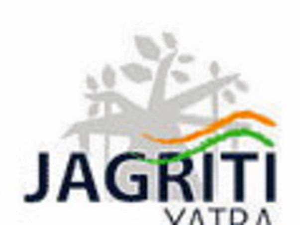 Help Me Join Jagriti Yatra 2016
