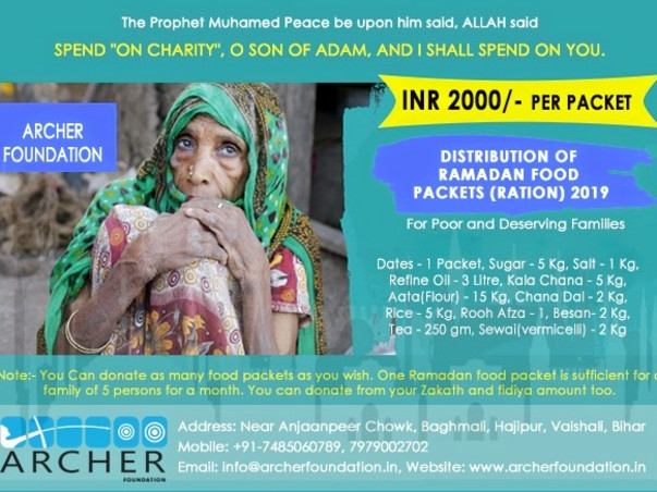 Ramadan Ration(Food Packet) Donation for needy people