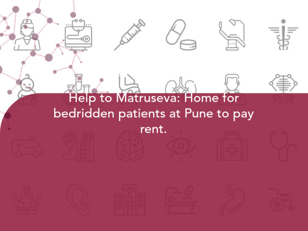 Help Matruseva: Home For Bedridden Patients