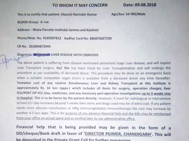 Help My Friend's Father Undergo Liver Transplant
