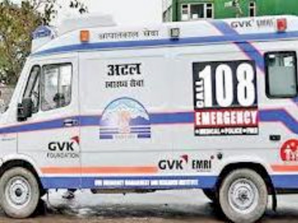 Donate To Buy An Ambulance.