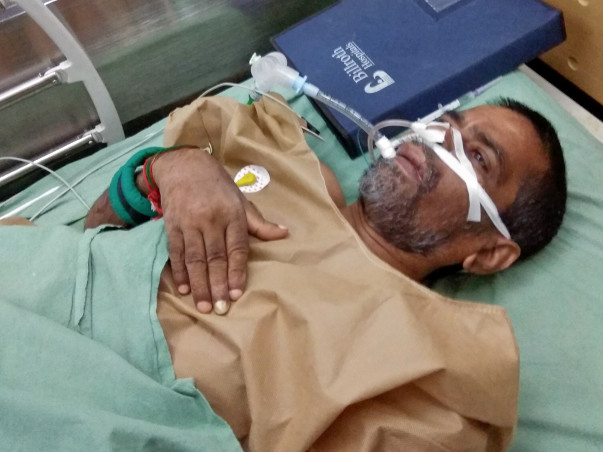 Save My Father