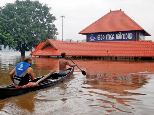 Kerala Floods : Donate for a noble cause