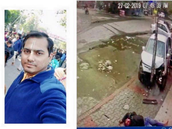 In Memory of Abhimanyu Kumar