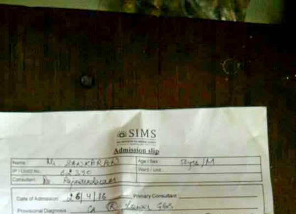 Need Money For a Cancer Patient Immediate Surgery