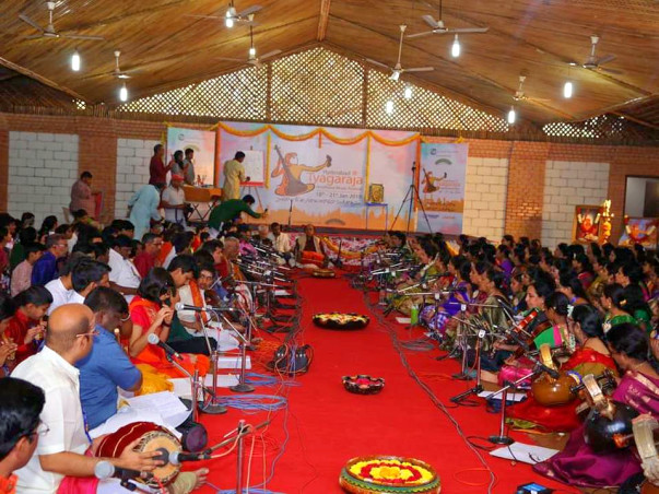 Donate for- HTAMF(Hyderabad Tyagaraja Aradhana Music Festival)