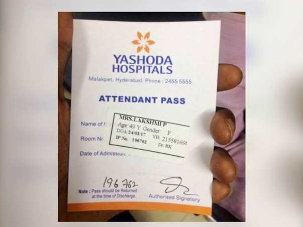 Save Lakshmi From Multiple Organ Dysfunction Syndrome