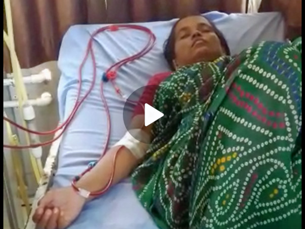 Help Kavita Undergo Kidney Transplant