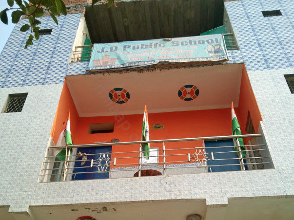 Please Help Construct School