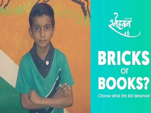 Snehwan- Donate for Vishnu