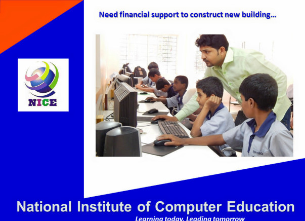 Help to build a computer institute in Gonda, Uttar Pradesh