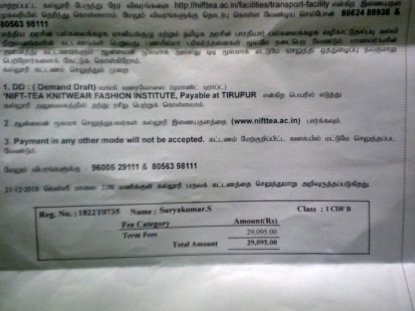 Help Surya To Study