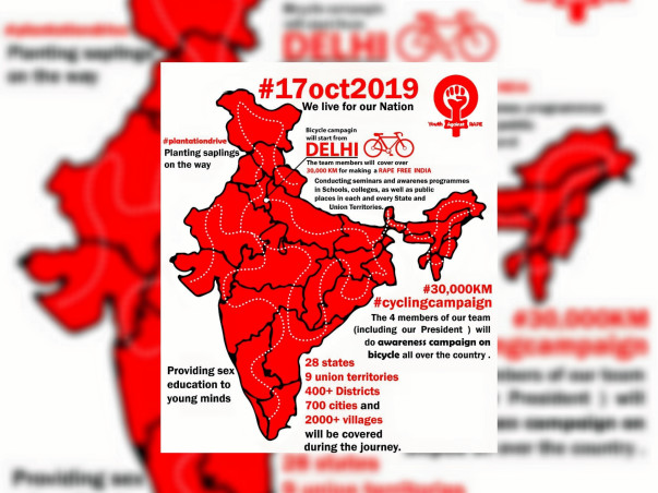 Contribute For Cycling Expedition Of 30000km To End Rape Or Fake cases