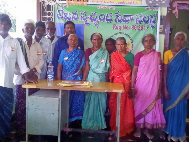 Help to old age home