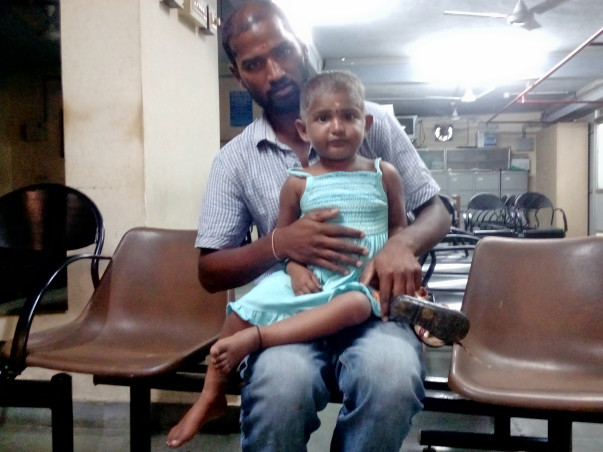 Gopika's medical fundraiser