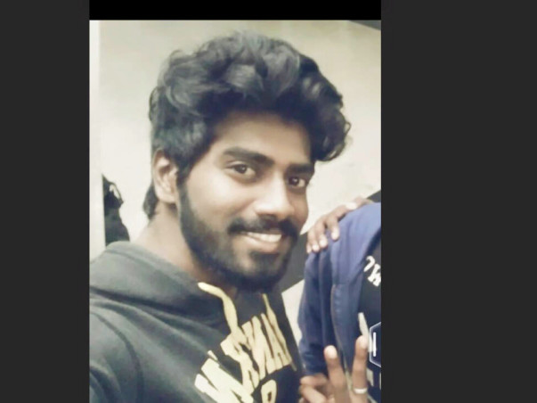 Fund for Akash accident